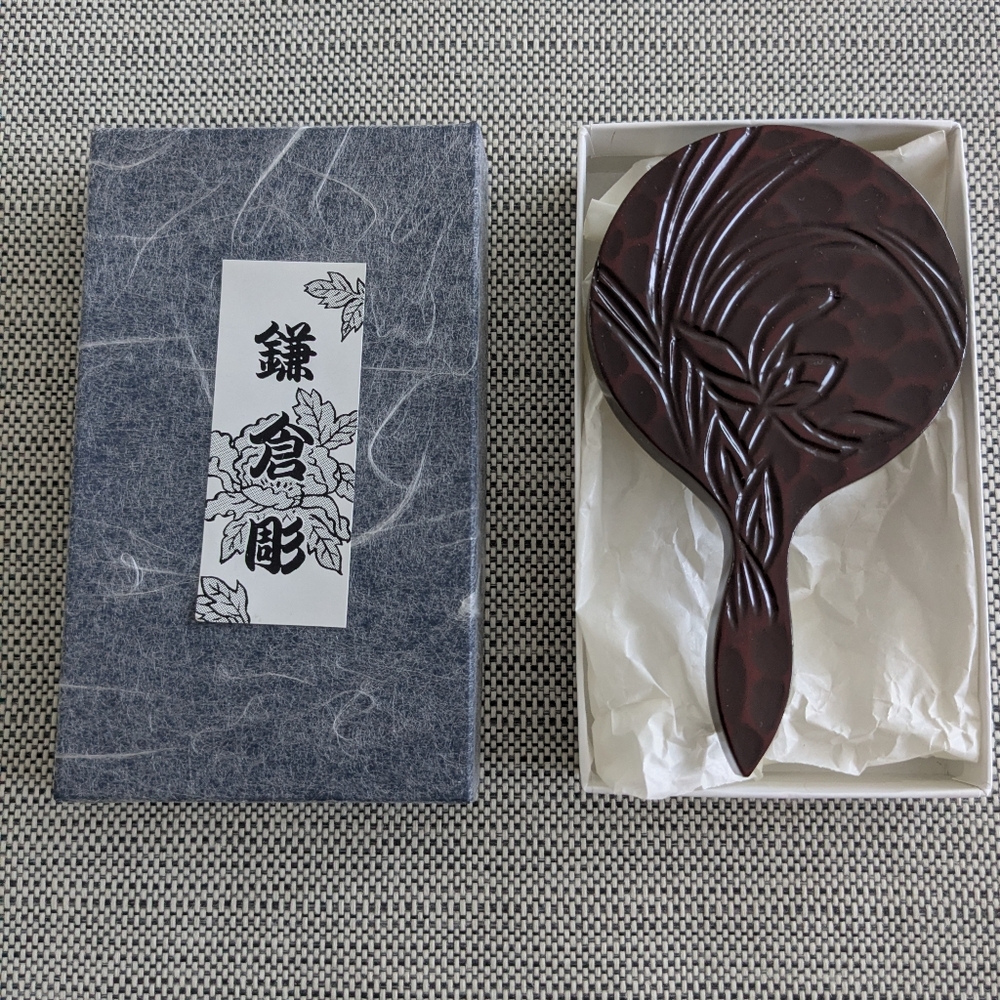 Japanese Engraved Hand Mirror